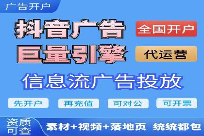竞价SEM托管案例：实现营销效果最大化